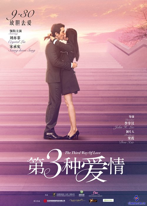 财经综艺精选