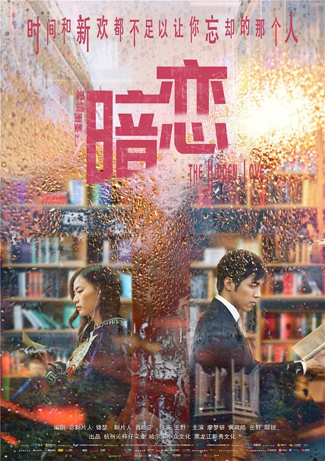 反套路长评专栏